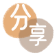 提现花呗信用卡商家平台☀️诚信信用卡24小时在线接单 - 崇左信用卡
